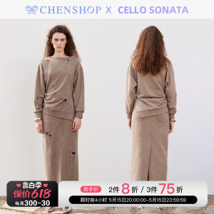 Cello Sonata时尚链条破洞不规则卫衣半裙套装CHENSHOP设计师品牌