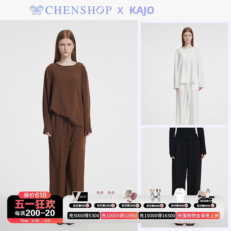 KAJO时尚简约雪纺圆领长袖雪纺抽绳长裤套装女CHENSHOP设计师品牌