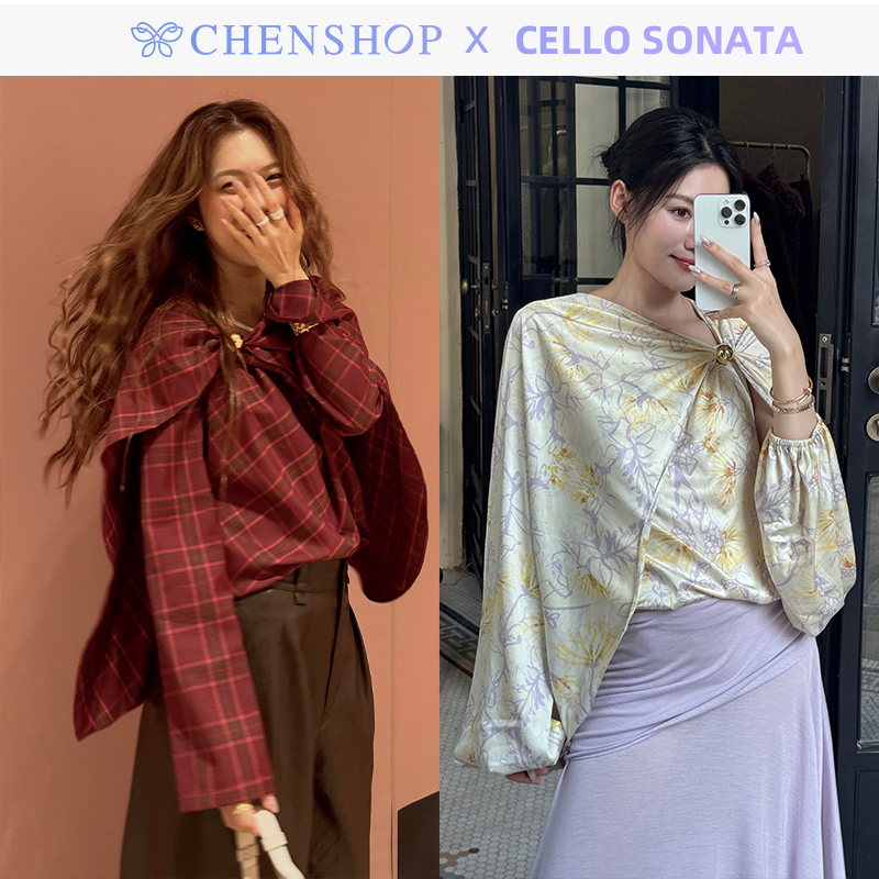 慎婕同款格纹金珠扭结披肩衬衫
