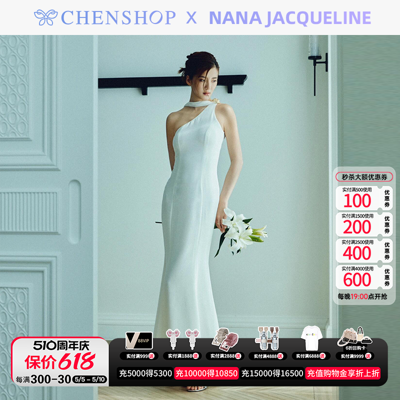 吴千语同款Nana Jacqueline白色飘带斜领鱼尾长款连衣裙CHENSHOP