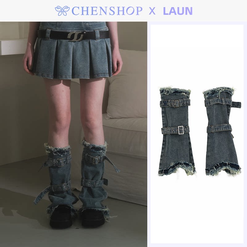 laun时尚简约舒适百搭牛仔毛边不规则绑带腿套chenshop设计师品牌