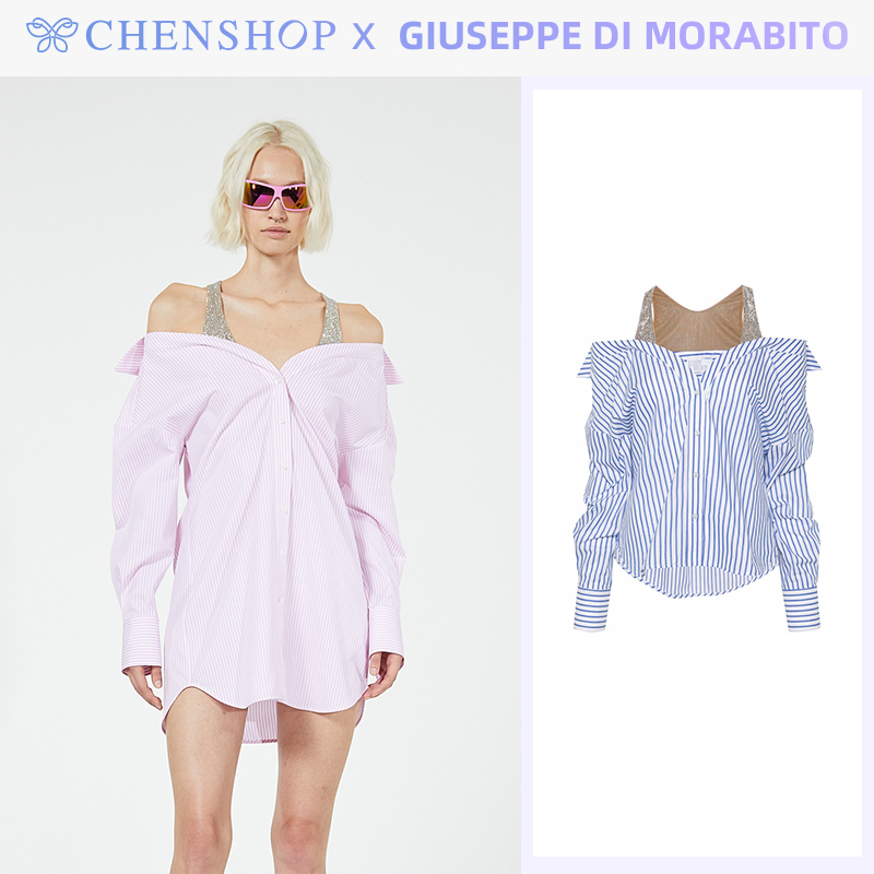 Giuseppe Di Morabito时尚女士分层式条纹衬衫CHENSHOP设计师品牌 女装/女士精品 衬衫 原图主图