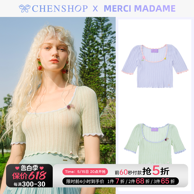 MERCI MADAME波浪边花朵装饰大U领短上衣新品CHENSHOP设计师品牌 女装/女士精品 T恤 原图主图