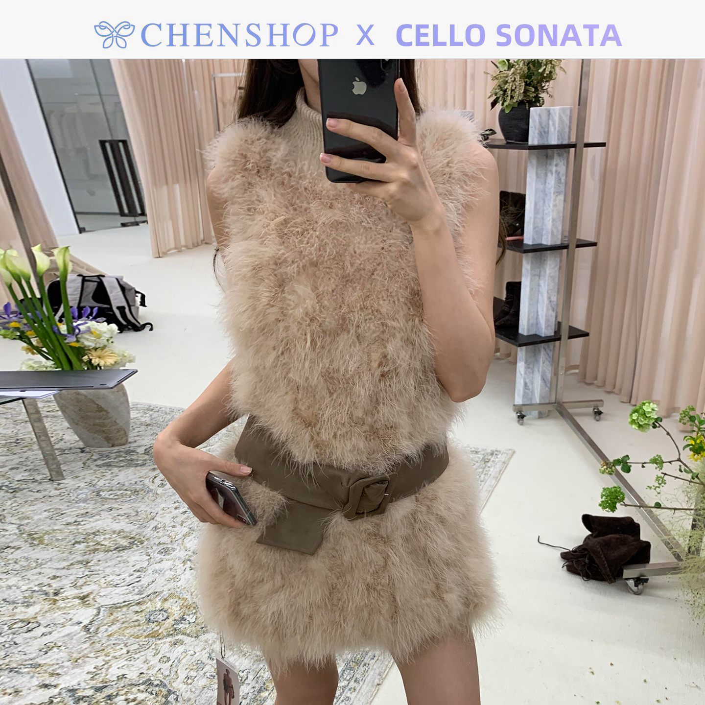 CelloSonata螺纹领无袖短连衣裙