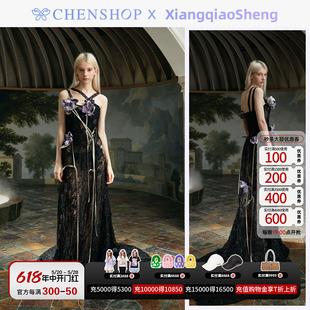 饰蕾丝裙礼服裙CHENSHOP XiangqiaoSheng时尚 潮流歌剧魅影鸢尾花装