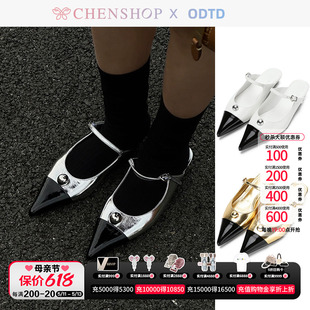 百搭女CHENSHOP设计师品牌 浅口单鞋 拼色尖头半包平跟拖鞋 ODTD时尚