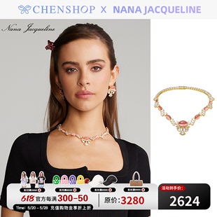 Nana Jacqueline高级感粉色猫眼石贝母锆石项链CHENSHOP设计师