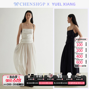 YUEL 简约抽绳褶皱多穿抹胸小众百搭CHENSHOP设计师品牌 XIANG时尚