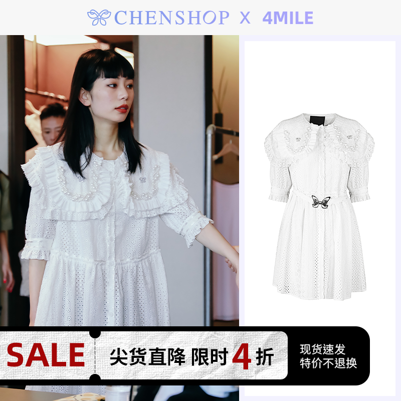 CHENSHOP设计师品牌4MILE时尚珠链装饰娃娃领衬衫连衣裙 女装/女士精品 连衣裙 原图主图