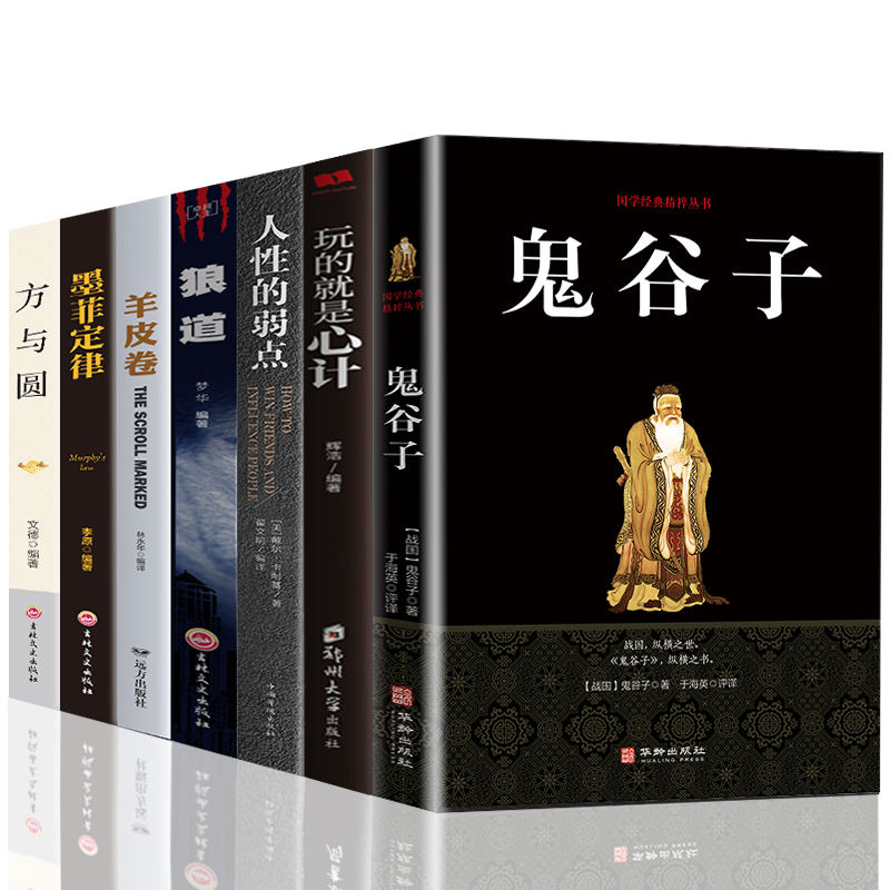 正版世病毒性肝炎