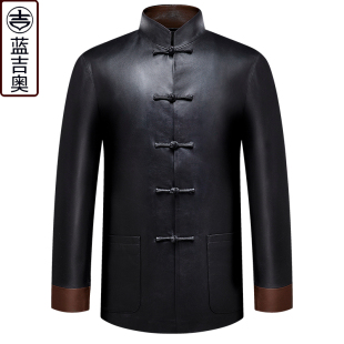 男装 海宁皮夹克上衣中式 茄克中国风禅茶服外套 皮衣男春季 真皮唐装