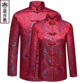 中国风外套 中老年唐装 中山装 中式 爷爷奶奶老人过寿生日衣服装 男装