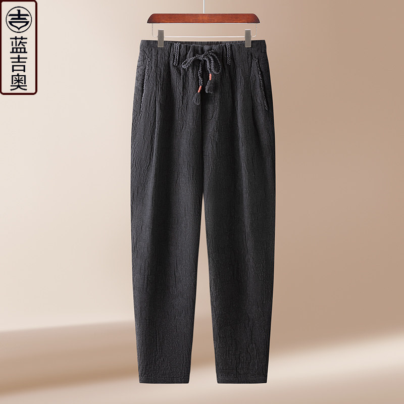 中青年男士秋冬季纯棉休闲裤松紧腰皮带扣运动小脚裤中国风长裤子