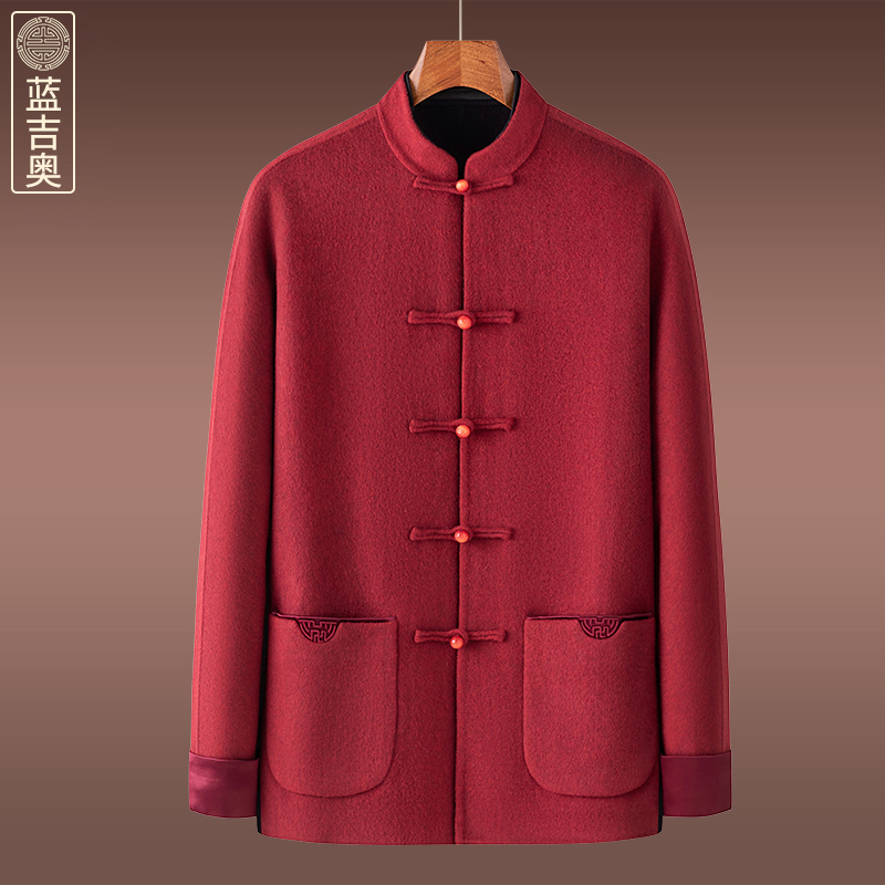 男士双面呢羊毛唐装秋季连袖外套