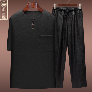 香云纱T恤套装 男夏季 短袖 真丝桑蚕丝绸上衣爸爸圆领中国风体恤衫
