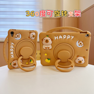 苹果ipad10保护壳air6带笔槽2024新款 Pro11全包mini6九代air2硅胶air5壳子10.2英寸防摔七八适用9.7卡通男女6