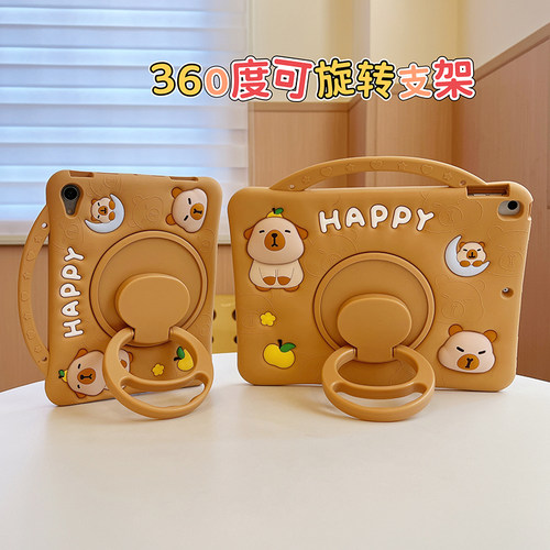 苹果ipad手提笔槽保护套