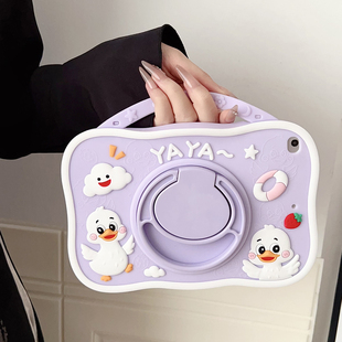 苹果ipadair11寸保护套10平板壳pro可爱air2适用mini6/7防摔360度旋转支架ipad8代硅胶9手提10.2英寸2025新款