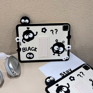 苹果平板ipadair6保护套第九代10.2寸ipad10七八硅胶air5可爱pro11适用mini新款pro2024防摔11壳全包防摔五六