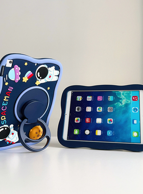 华为平板matepad23款11.5英寸保护套btk一w00适用全包SE10.4防摔X8pro硅胶10.8卡通V6儿童air可爱荣耀9柔光版