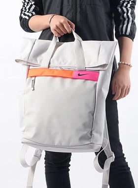 耐克/Nike 新款男女休闲运动双肩背包学生书包电脑包 DJ5487-020