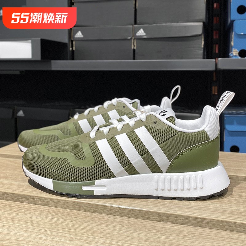 【断码清仓专区】Adidas阿迪达斯女鞋板鞋跑步鞋休闲运动鞋GW1053-封面