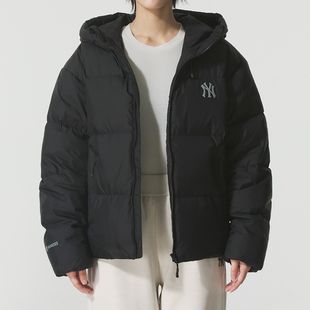 MLB男女防泼水连帽鹅绒羽绒服25秋冬新款 3ADJB1556 外套3ADJB4056