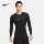 Nike耐克男子新款黑色速干运动健身长袖训练上衣FB7920-010