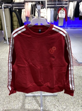 Adidas阿迪达斯女装冬季新款CW GFX CREW休闲圆领卫衣JZ1663