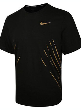 耐克短袖男跑步健身快干透气运动训练T恤DV9306 HJ3535 HJ3581