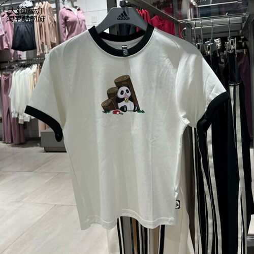 阿迪达斯女休闲圆领短袖T恤KB7214-7213-7212-KC0971-0970-0972