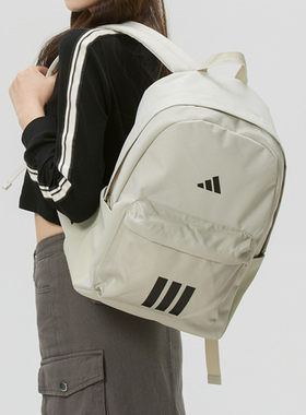 adidas/阿迪达斯 经典条纹拉链可调节肩带双肩包男女同款KQ7967