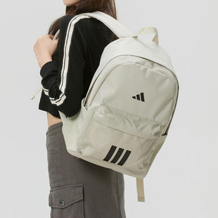 adidas/阿迪达斯 经典条纹拉链可调节肩带双肩包男女同款KQ7967