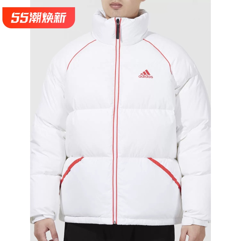 【清仓断码专区】Adidas阿迪达斯男冬季羽绒服马甲外套棉服H23083