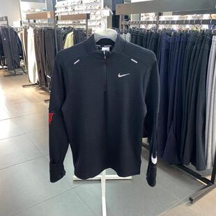 NIKE耐克男装半拉链跑步训练长袖T恤DD4757 HV2181 FQ2495 FB8565