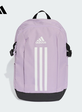 阿迪达斯 （adidas）|（新款）2025秋女双肩背包 JX8744