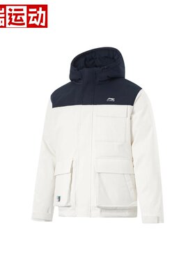 专柜2024冬李宁男士保暖连帽短款羽绒服AYMU363-2-1-3-4