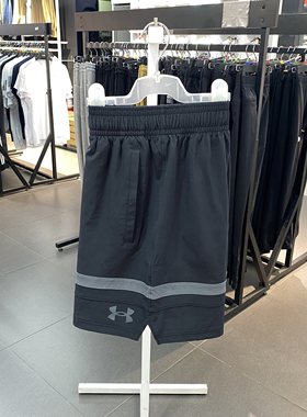 安德玛UA 男运动短裤1377309 22500208