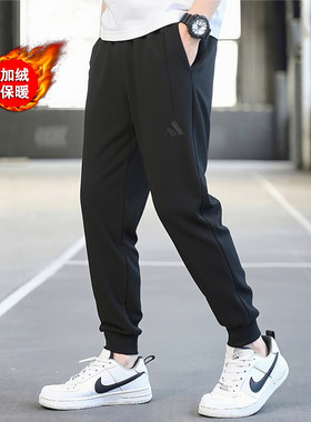 阿迪达斯加绒裤子男秋季新款收口小脚卫裤跑步篮球长裤保暖运动裤