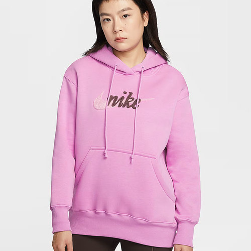 酷动城Nike耐克 女子加绒保暖运动休闲连帽卫衣 IM9644-503