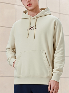 Nike耐克正品连帽卫衣冬季新款男士运动外套加绒厚款套头衫HQ2970