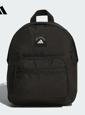 Adidas阿迪达斯黑色书包女子MINI迷你运动休闲双肩包背包 KE4018