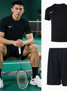 NIKE耐克套装跑步运动服男装2026新款短袖T恤短裤五分裤两件套