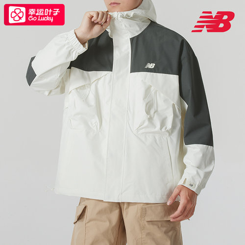 NEW BALANCE男装 春季新款运动服跑步训练防风外套休闲夹克