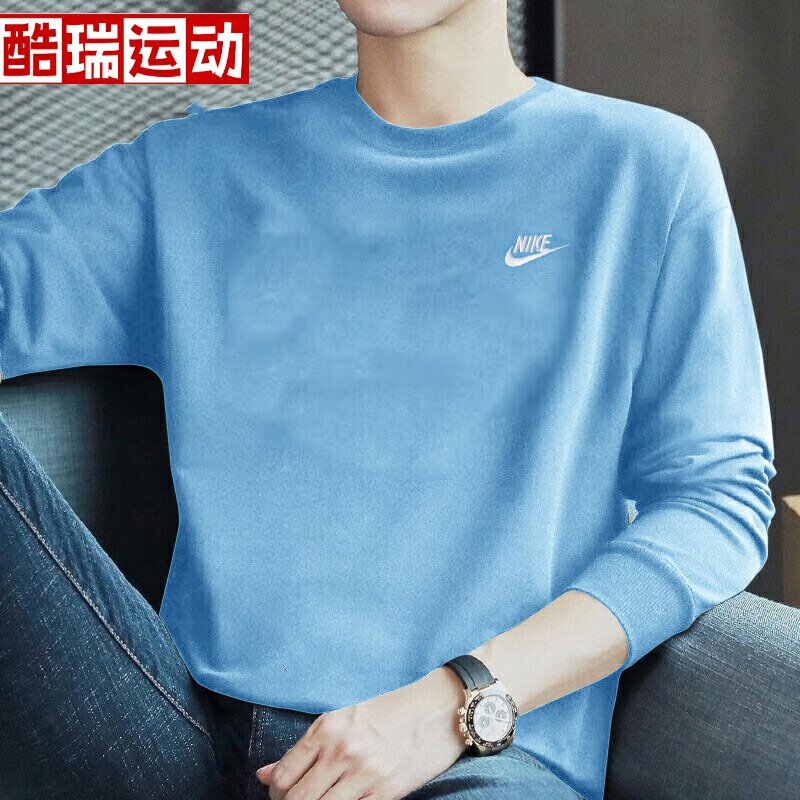 Nike耐克正品蓝色卫衣男圆领运动卫衣/套头衫