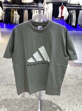 阿迪达斯男短袖T恤JD6127 JE6395 JX5575 JC7834 JY0199 JD6128