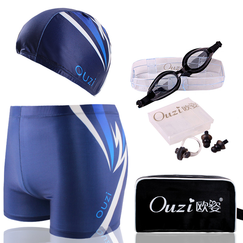 Maillot de bain homme - Ref 2507814 Image 4