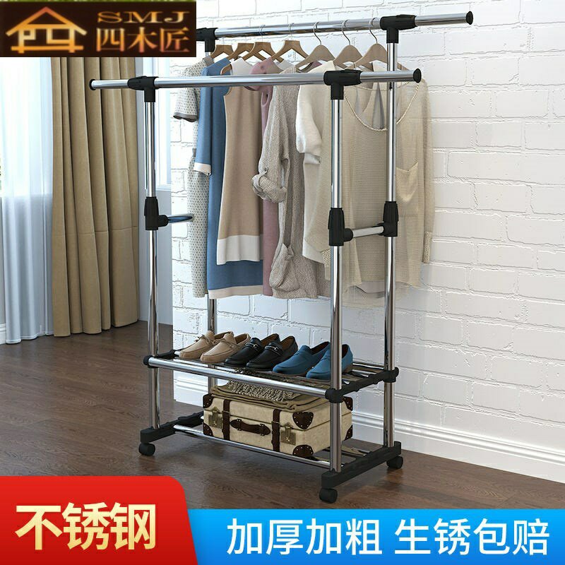 晾衣架落地室内折叠伸缩不锈钢晒衣架阳台简易衣帽架挂凉衣服架子|ruв категории награду материалов, вешалка/бельевой род, телескопическая вешалка - от Buy2taobao.com для оказания профессиональной услуги покупки агента Taobao
