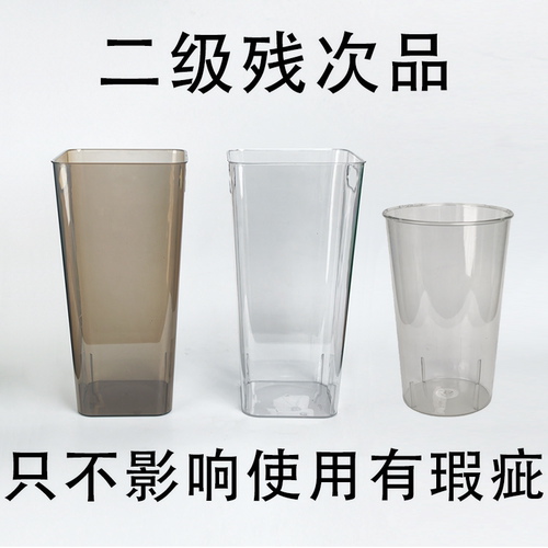 【瑕疵特价处理】亚克力透明深水醒花桶家用花店专用清仓不退不换