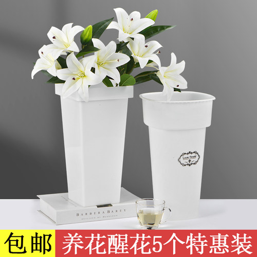 多种特大号醒花桶摆摊网红花筒